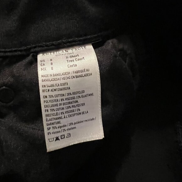 American Eagle - Picture 1 of 2